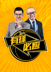 合约生效后